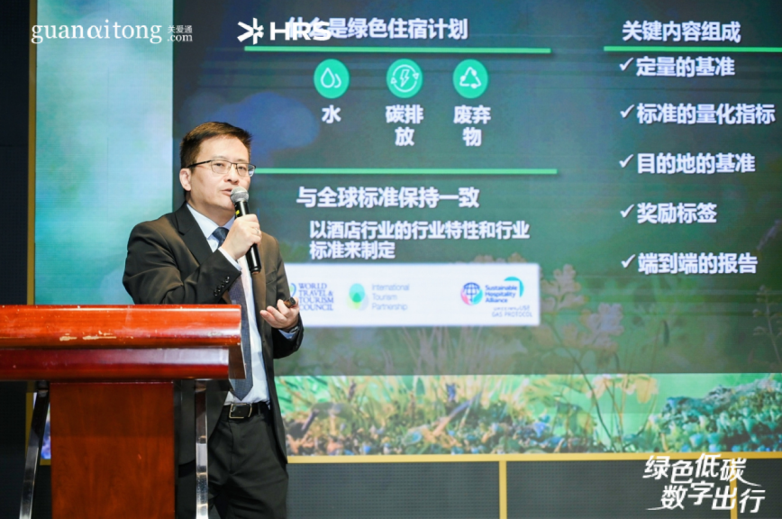 大团体叶落归根 投资故乡 为沈抚树模区立bob手机版网页-bob手机版登录辽宁方插图